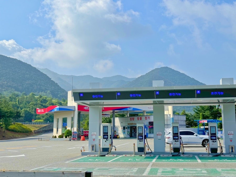 괴산가스충전소 이미지