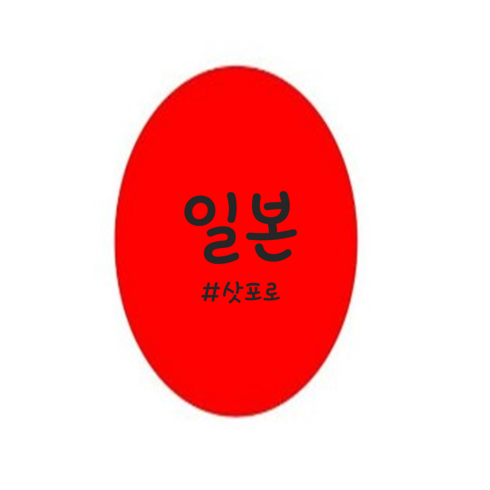 투어렌트카 이미지