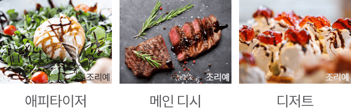 아토명가 이미지
