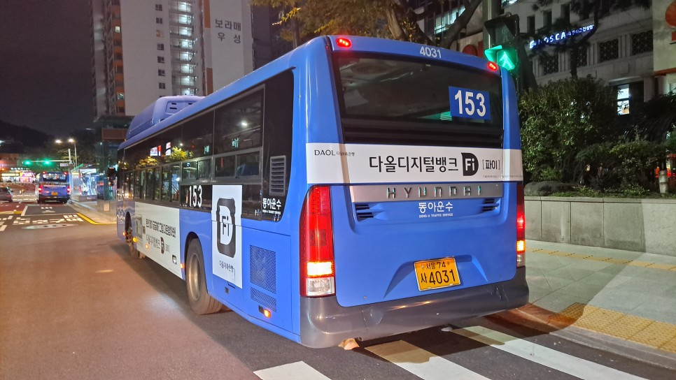 동아운수 이미지