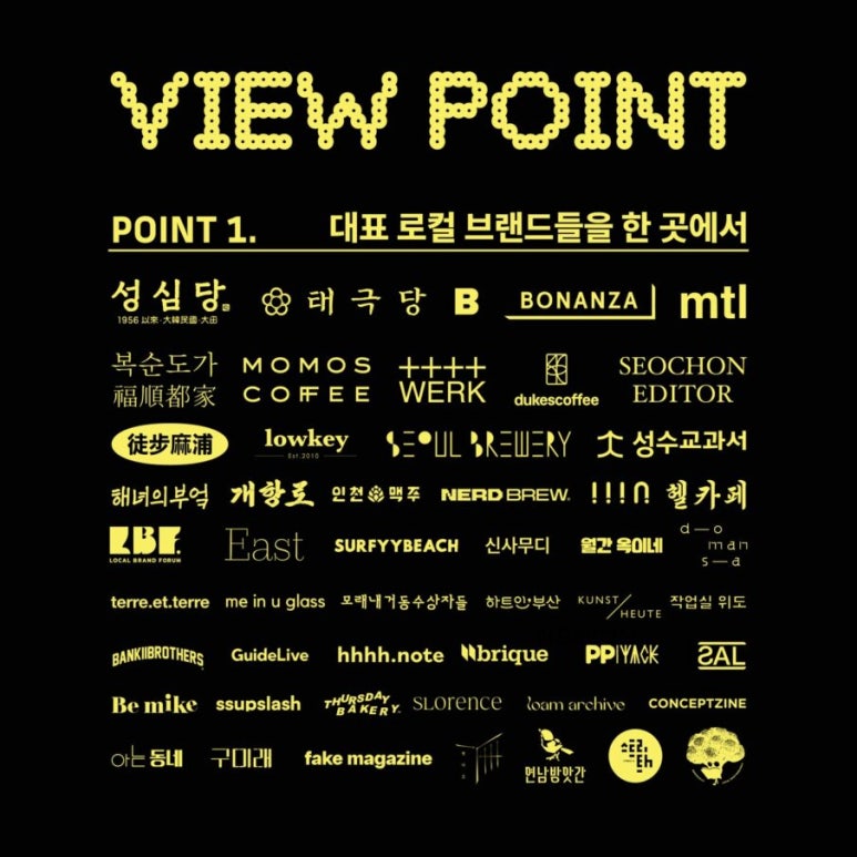 크리에이티브커피 이미지