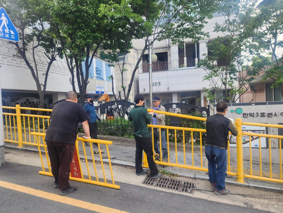다산종합건설안전 이미지