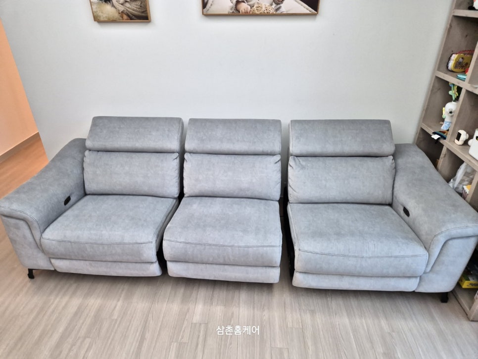 효자쇼파 이미지