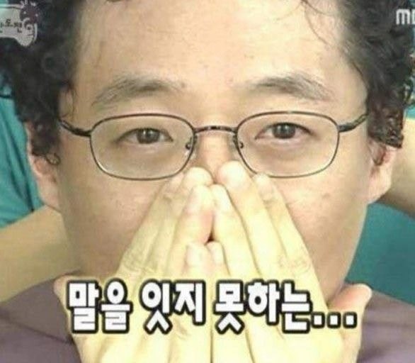 (자)승*수 이미지