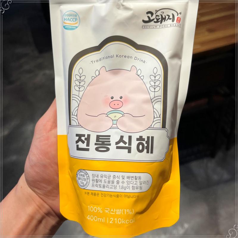 센텀바 이미지
