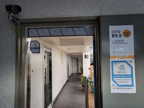 이마트24 정릉개울점 이미지