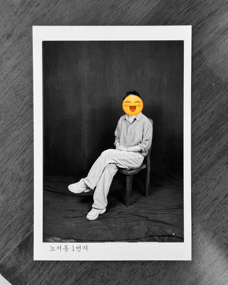 신광사진관 이미지