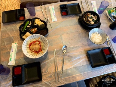 다산수산 이미지