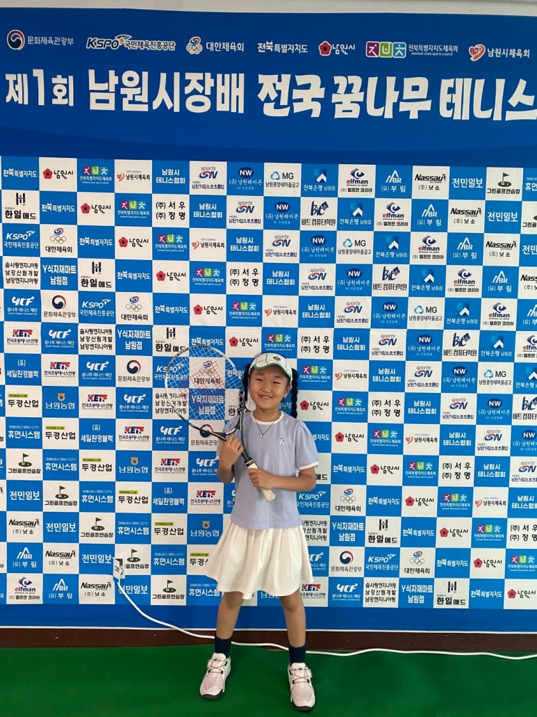 남원종합스포츠타운 실내수영장 이미지