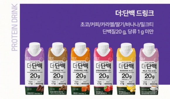프로틴더하다 이미지