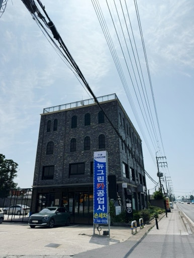 북스페이스 이미지