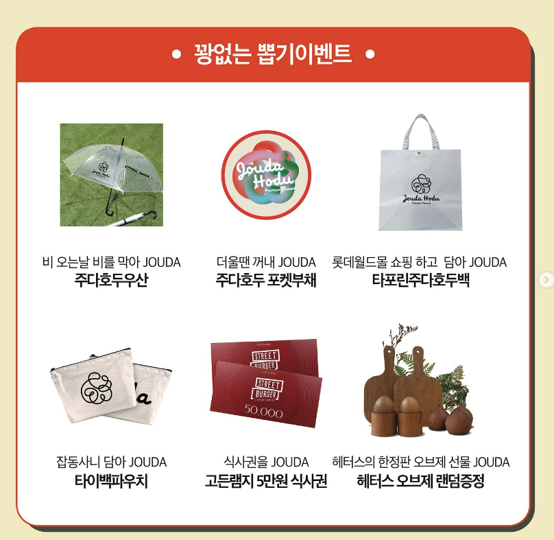 (주)다호 이미지