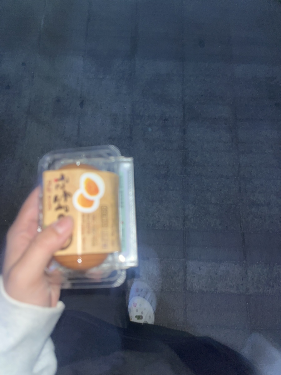 고주망탱이 이미지