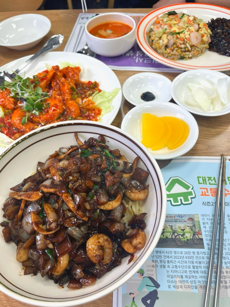 라온차이나 이미지
