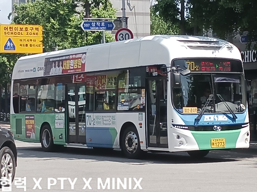 청우충전소 이미지