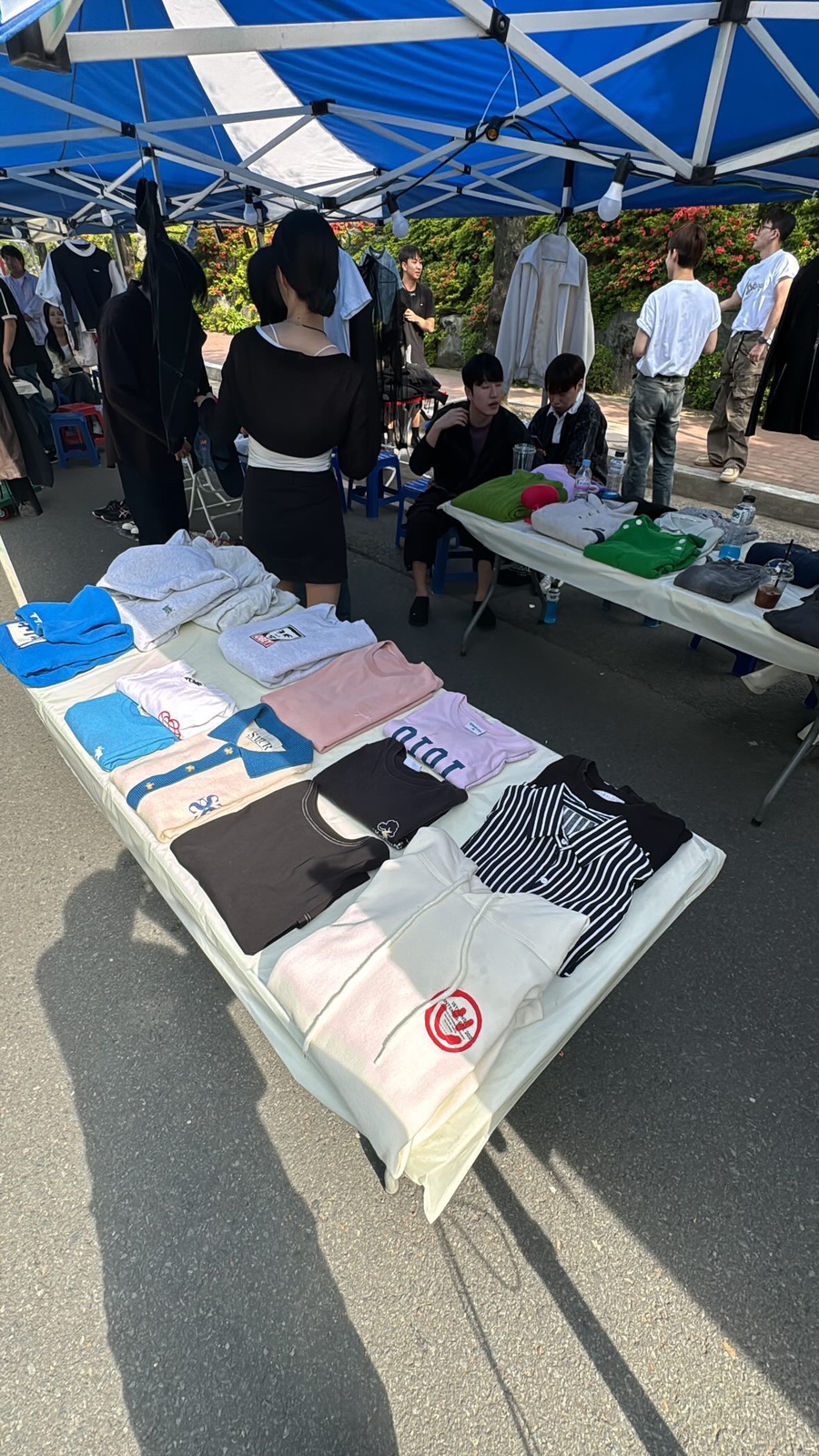 찬호팜 이미지
