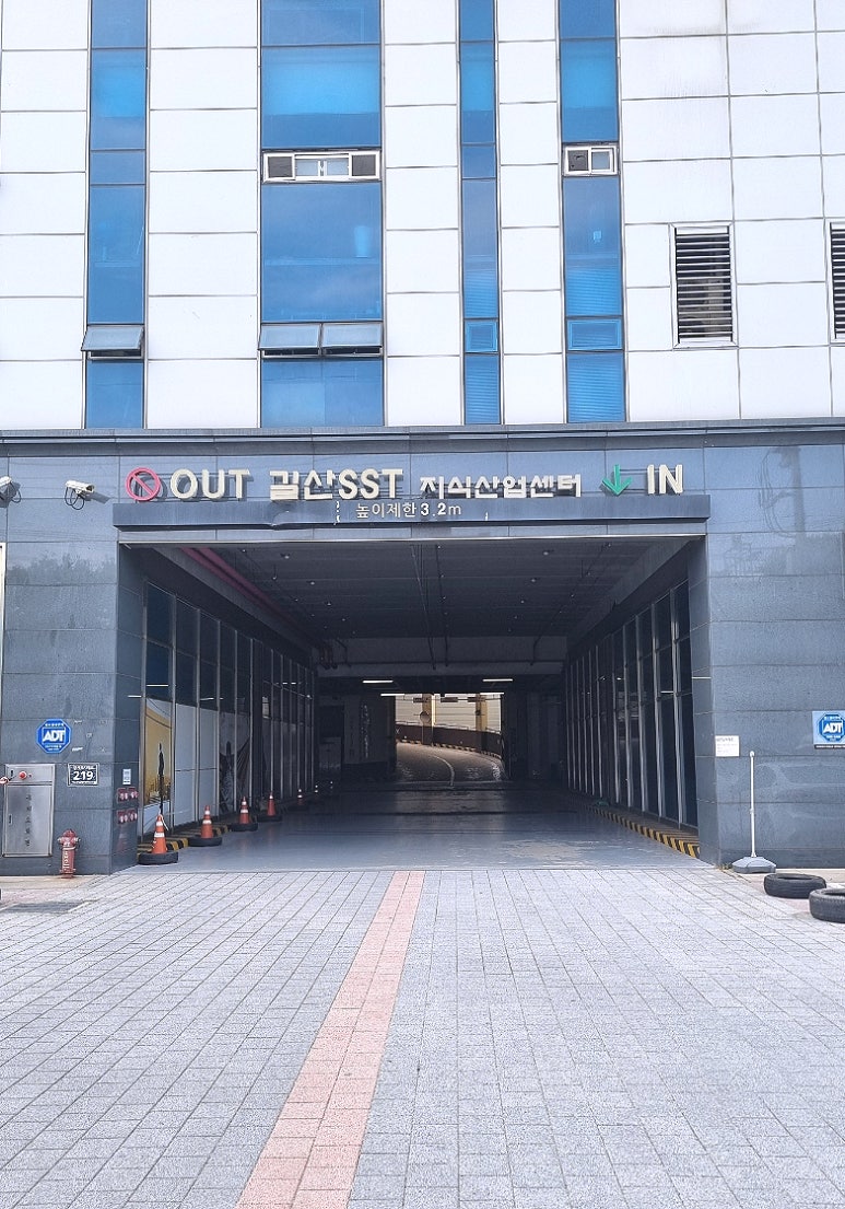 송현주플라워&까페시모 이미지