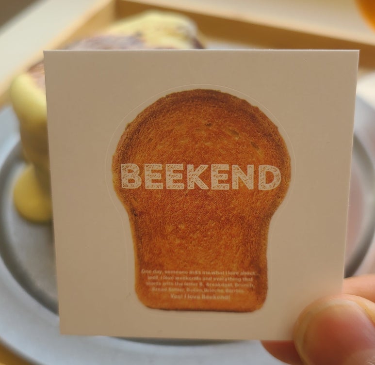 비캔드Beekend 이미지