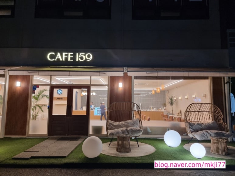 엠케이푸드 이미지