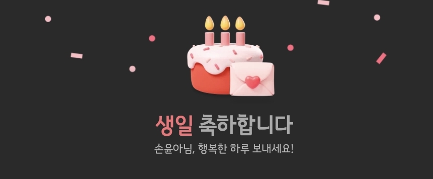 마라탕탕&떡볶이 이미지
