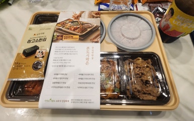 이본질 이미지