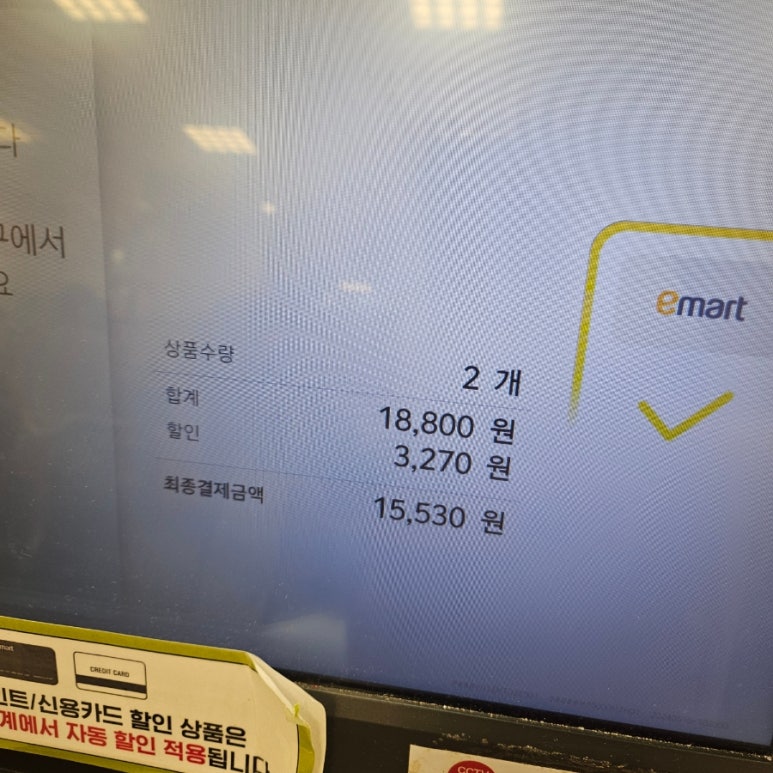 대림 셀프 세차장 이미지