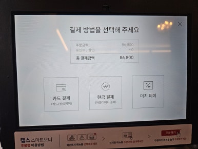 오클라 이미지