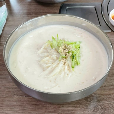콩사랑묵사발 이미지