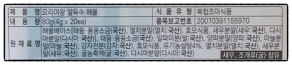 (주)해마글로벌 이미지