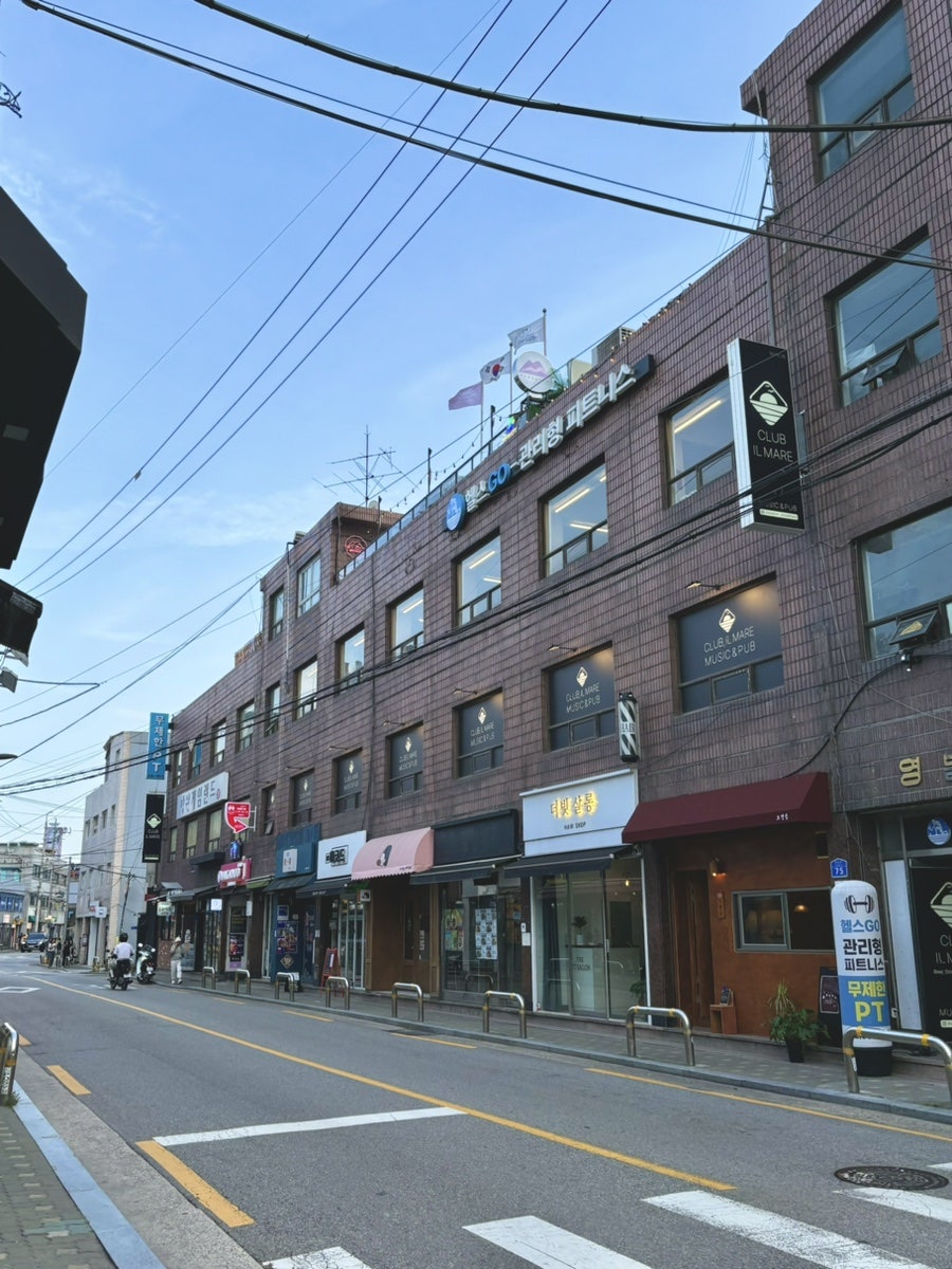 육회두잇 이미지