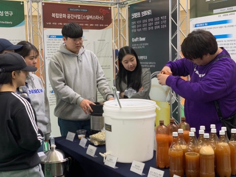 조리쿡미트 이미지