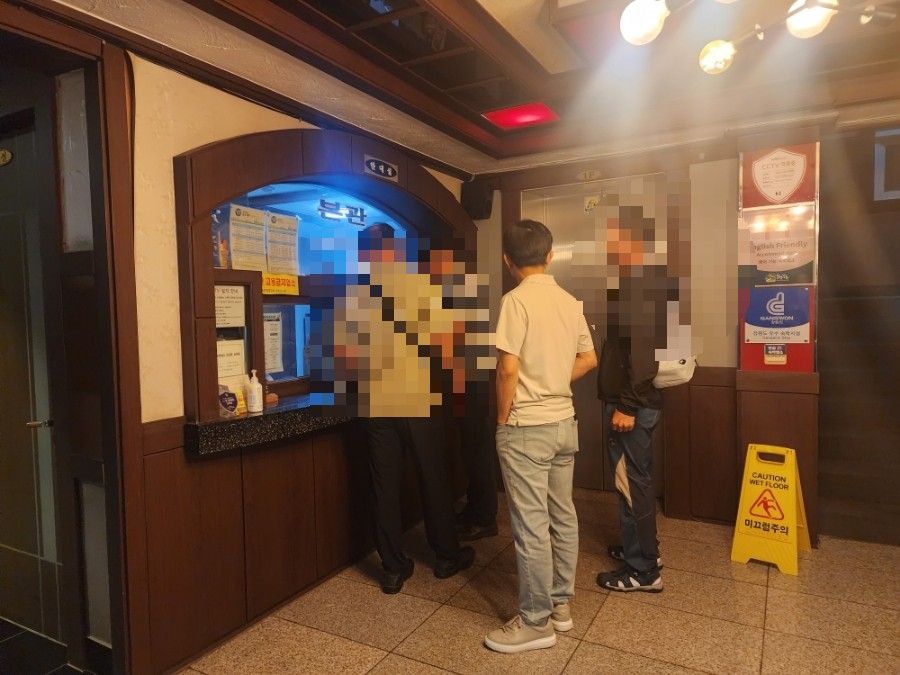 경성모텔 이미지