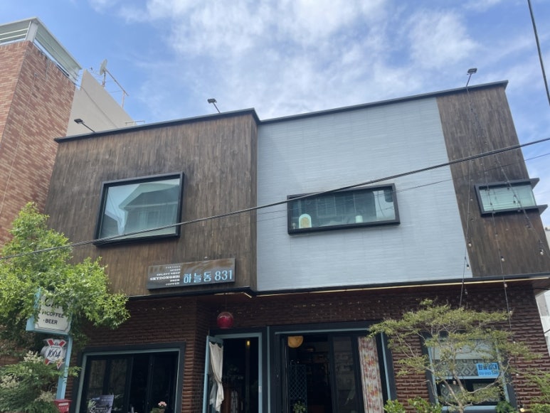 하늘동831 이미지