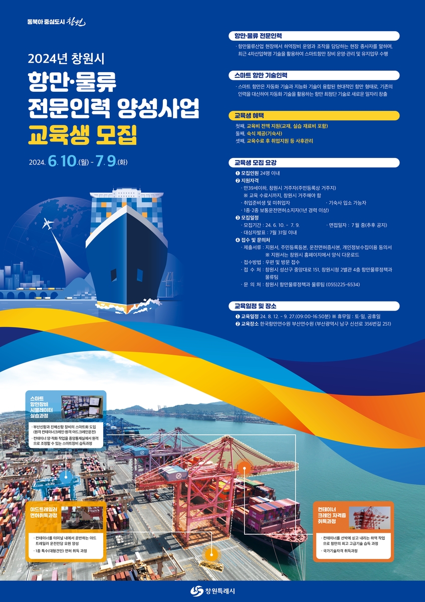 태은환경 이미지
