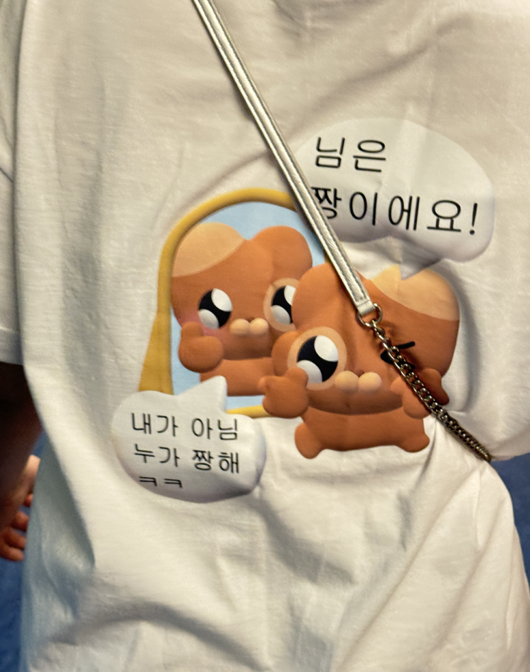 정릉스낵 이미지
