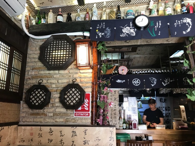 우리스시 이미지