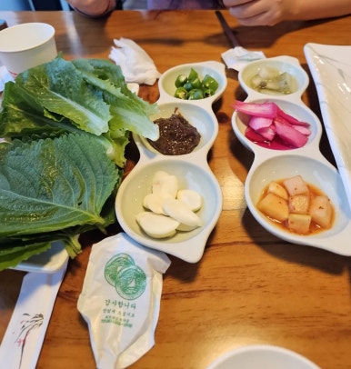 정선애장어먹으러와요 이미지