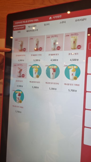 공차국악고점 이미지