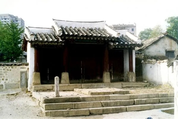백관 이미지