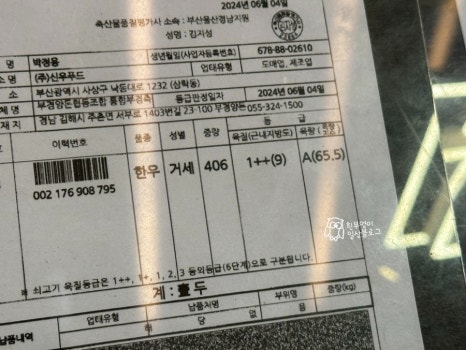 현수막일번지 이미지