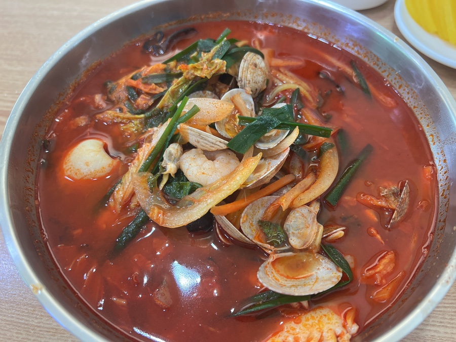 새말반점 이미지