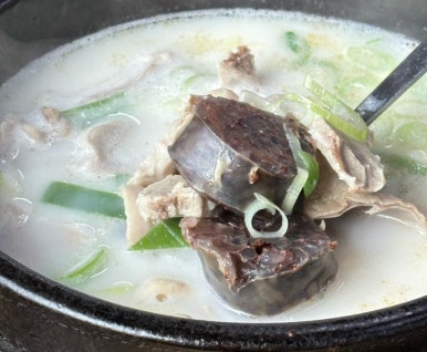 하수헌장수돼지국밥 이미지