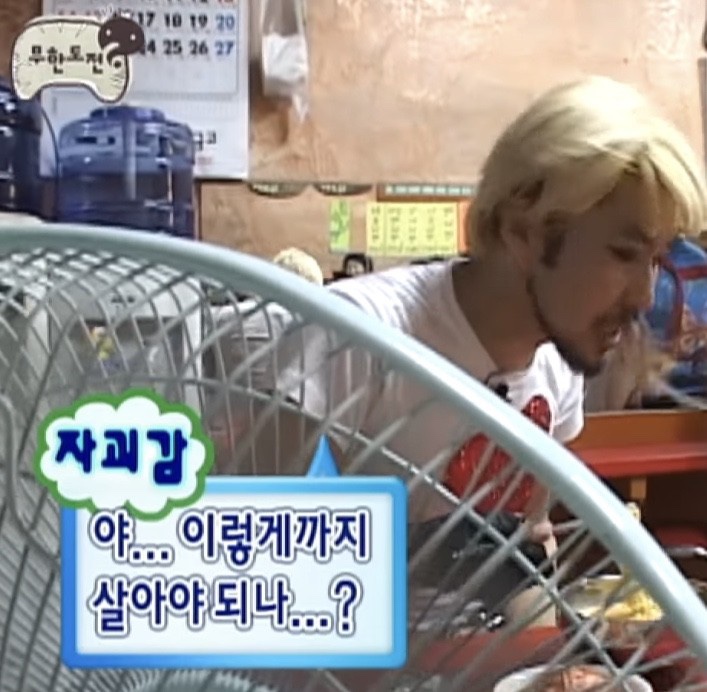 피부N(피부엔) 이미지