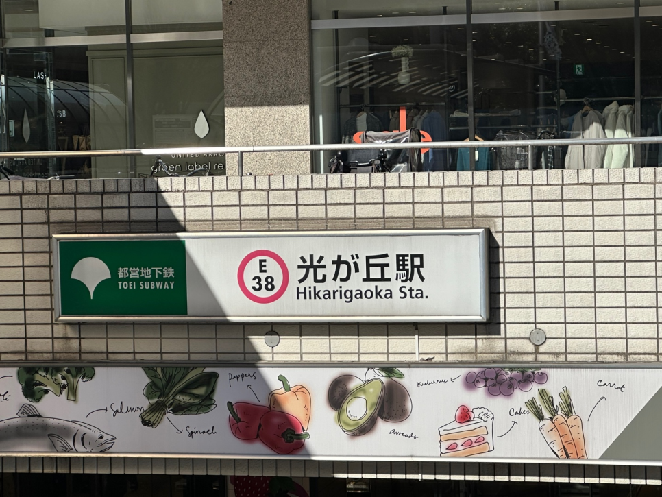 삥삥스튜디오 이미지