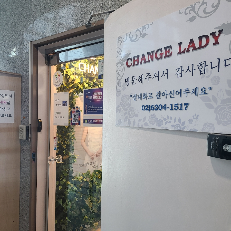 창성엘리베이터 이미지