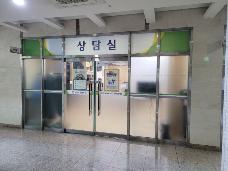 그리움상조 이미지