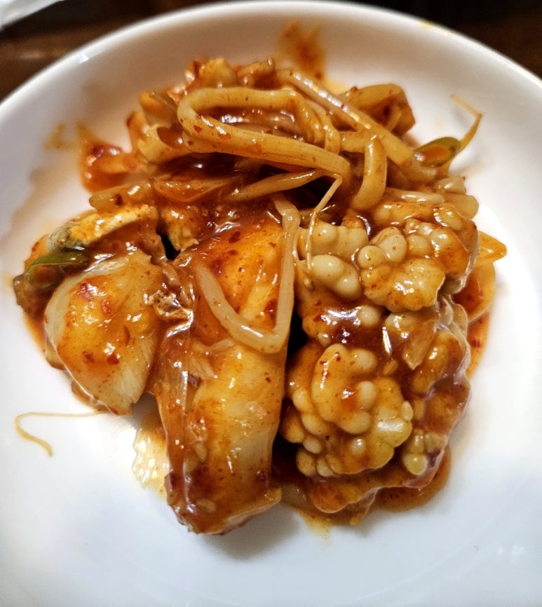 해물앤아구찜해가 이미지