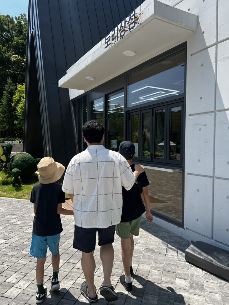 토리 상점 이미지