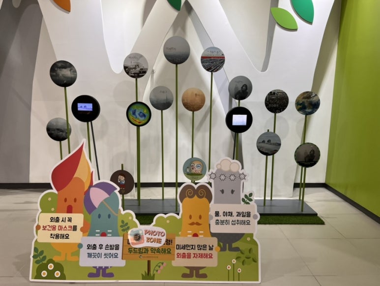 두드림환경 이미지