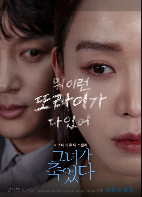 (주)무빙픽쳐스컴퍼니 이미지